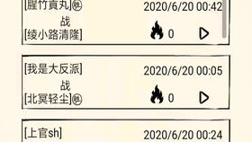 金蛇的金怎么组词