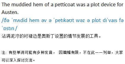 豚读ten怎么组词 豚读ten怎么组词