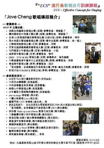 便4声可以怎么组词