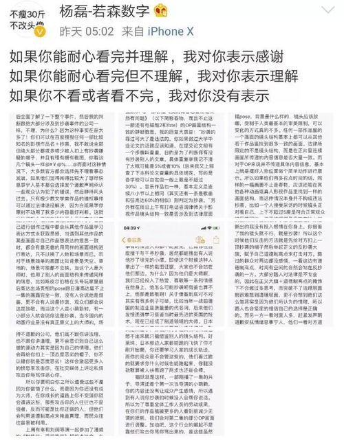 她是算组词吗怎么读