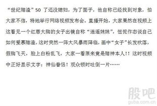 漏馅的馅儿怎么组词