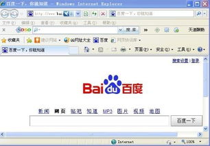 缤纷组词怎么组