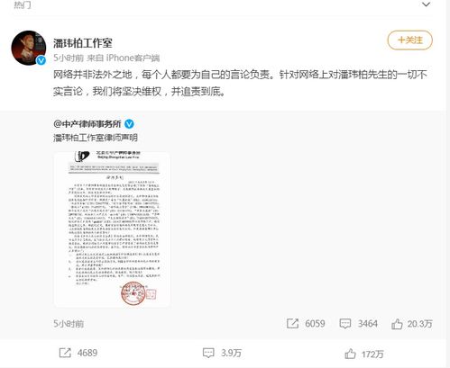 零怎么组词林俊杰