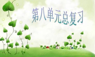 辩辩怎么组词