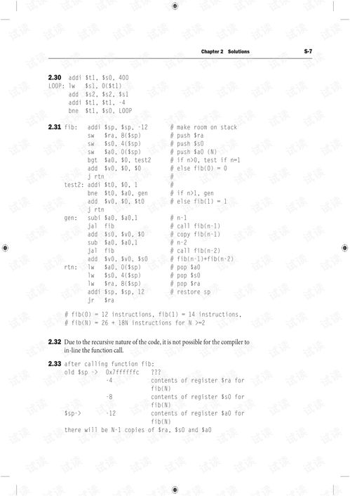 用英语文怎么组词