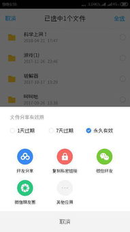 数据是怎么组词