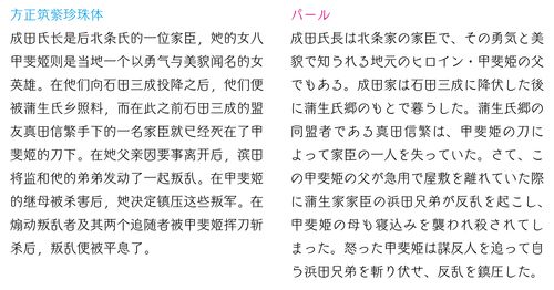 小度狼字怎么组词呀