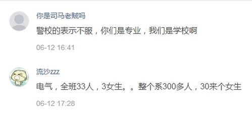 呵呵的呵怎么组词