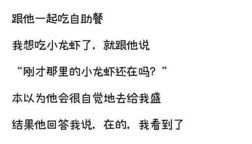 呵呵的呵怎么组词