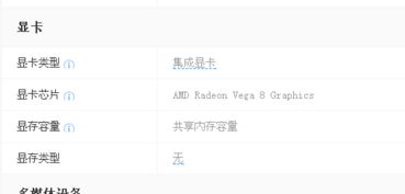 呵呵的呵怎么组词