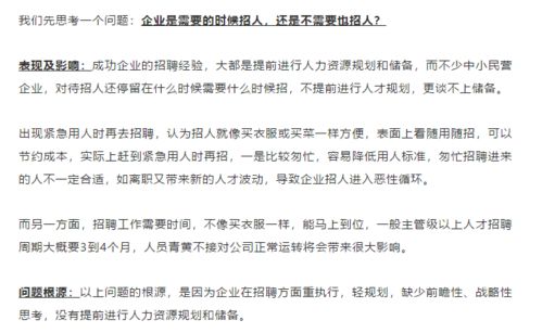 离职的离怎么组词