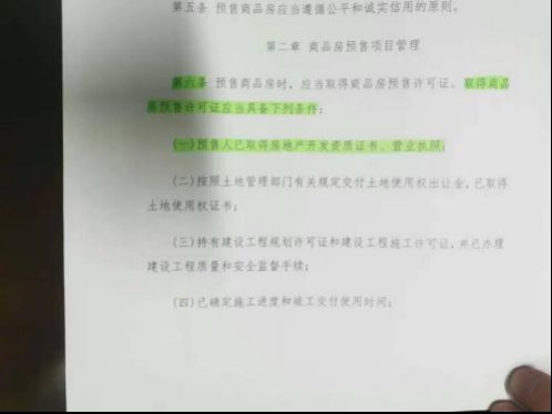 变成了盛怎么组词