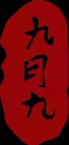 岁月岁岁怎么组词