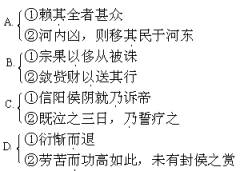 兽怎么组词语