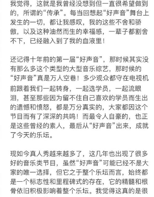 成功的功怎么组词