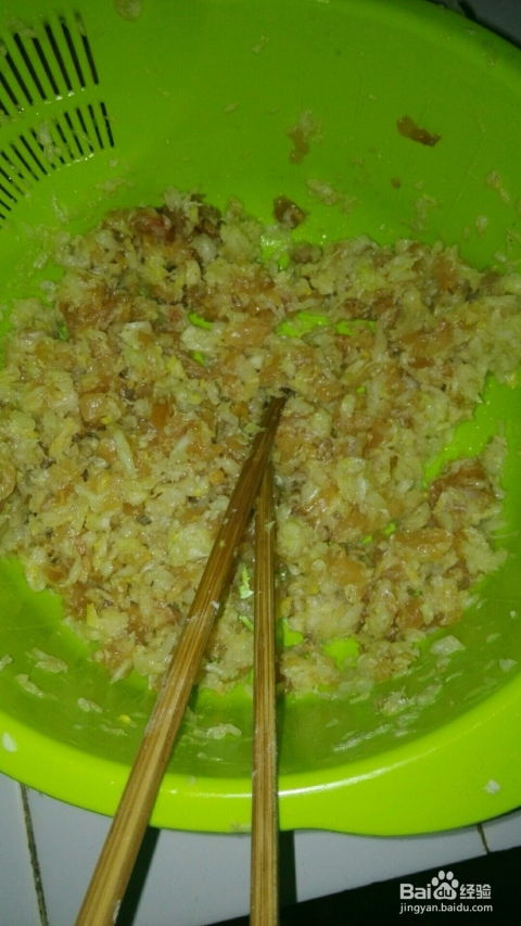 馅儿饼怎么组词