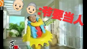 喜之郎的狼怎么组词 喜之郎的狼怎么组词