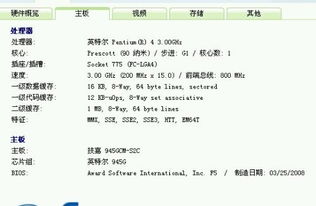 帮我关了关怎么组词