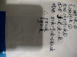 有弟的弟怎么组词