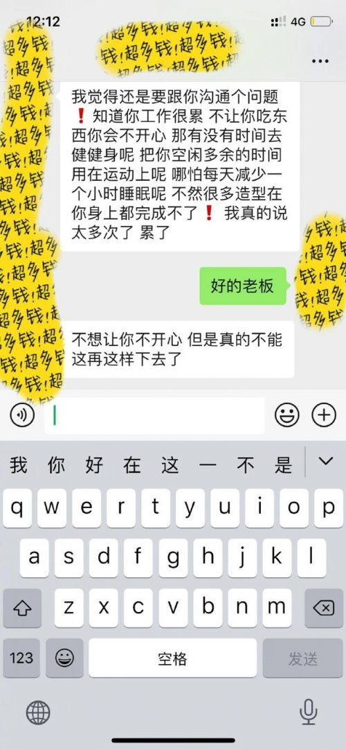 呼呼组词 呼呼组词
