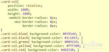 圆桌的圆字怎么组词啊