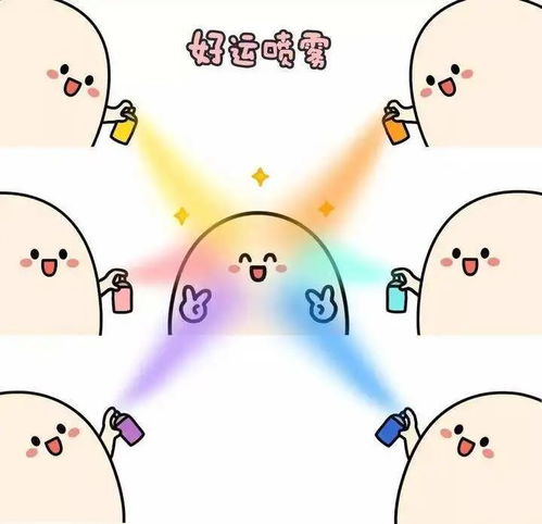 么奥奥怎么组词