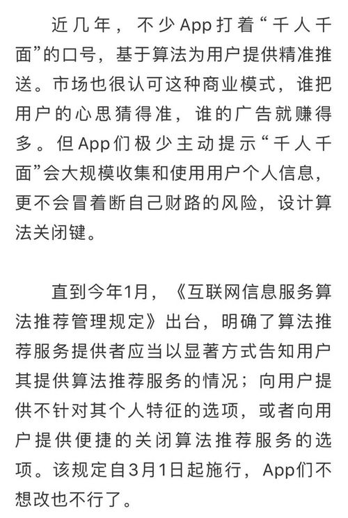 请问鱼缸的缸怎么组词 请问鱼缸的缸怎么组词