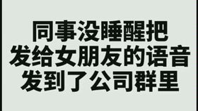 阿伟的阿怎么组词