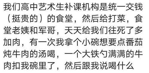 姨的姨怎么组词