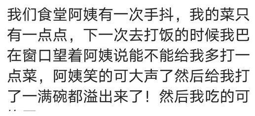 姨的姨怎么组词