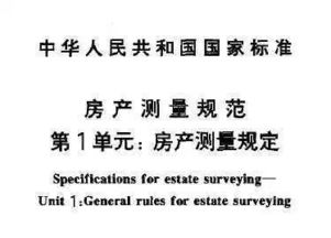 土坑的坑坑怎么组词