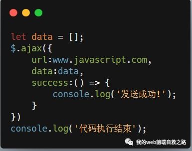 禁不禁怎么组词