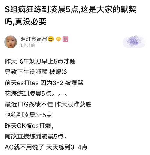 疯狂可以怎么组词呢