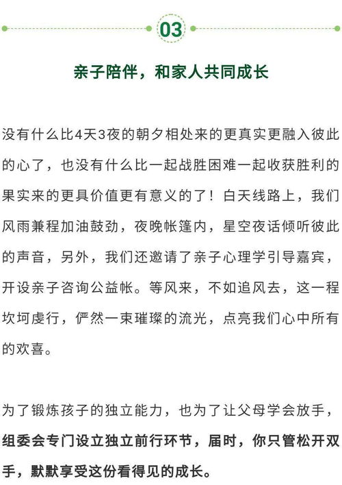 疯狂可以怎么组词呢