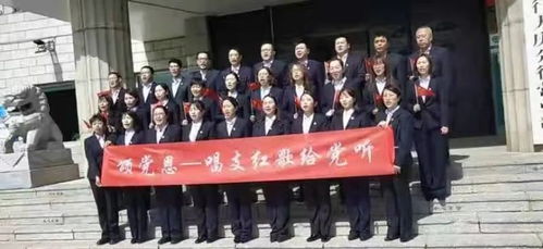 播放唱歌组词怎么说