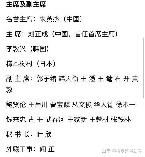 播放唱歌组词怎么说