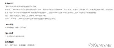 天择的择怎么组词 天择的择怎么组词