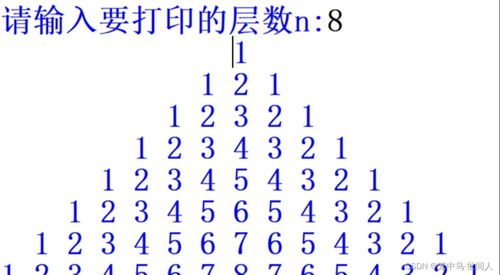 小度脚印的印怎么组词