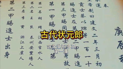 小度古人的古怎么组词