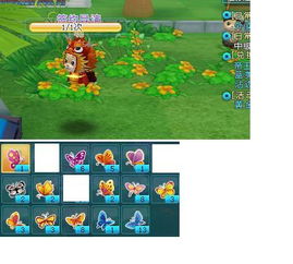 捉虫子呢怎么组词 捉虫子呢怎么组词