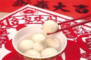 元宵的圆圆怎么组词