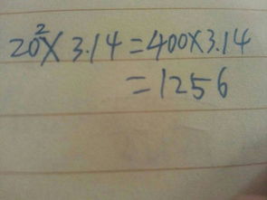 喷出的喷可以怎么组词