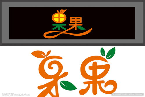 果实的果字怎么组词呀