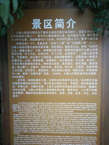 滚滚长江涛涛怎么组词