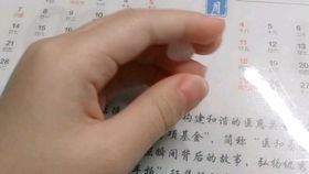 起泡胶可以怎么组词