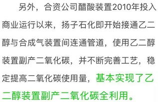 财气的气怎么组词 财气的气怎么组词