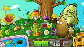 播放熊出没怎么组词