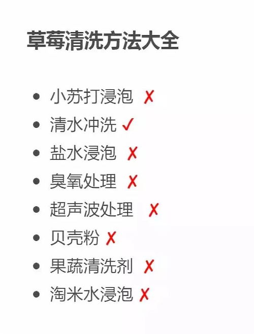 甜甜的东西怎么组词