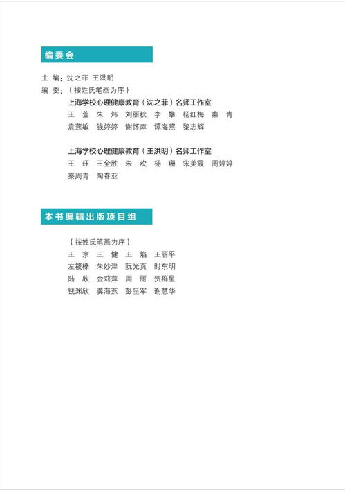 心情的勤怎么组词