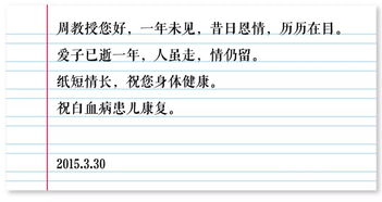 儿科的儿怎么组词 儿科的儿怎么组词